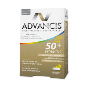 Advancis® 50+ Vitamins 30 δισκία