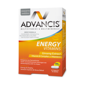 Advancis® Energy Vitamins 30 δισκία