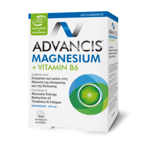 Advancis® Magnesium + Vitamin B6 60 δισκία