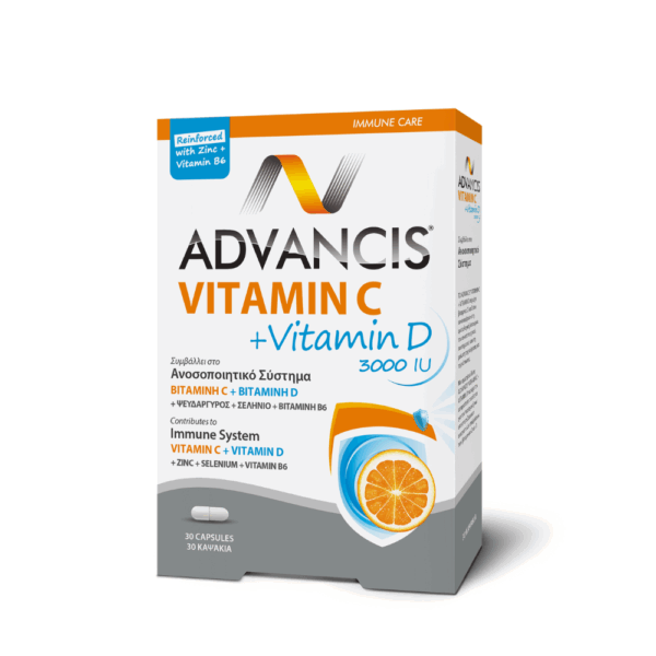 Advancis® Vitamin C + Vitamin D 3000IU 30 κάψουλες