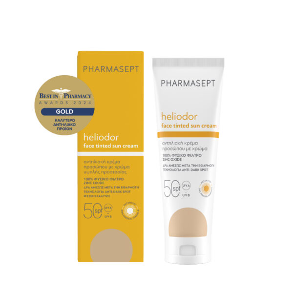 Heliodor Face Tinted Sun Cream SPF50 50ml - Copharm