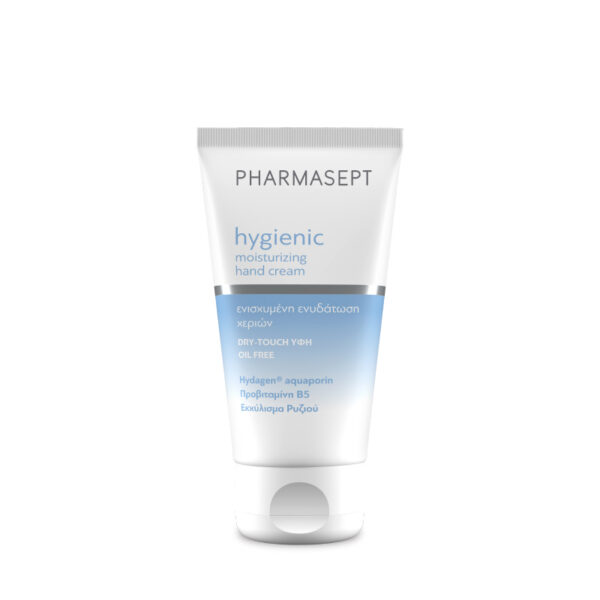 Hygienic Moisturizing Hand Cream 75ml