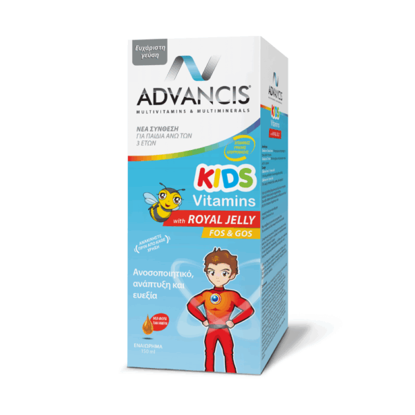 Advancis® Kids Royal Jelly 150ml