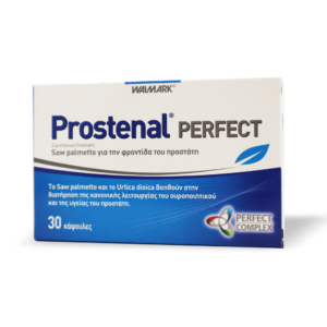 Prostenal® PERFECT 30 μαλακές κάψουλες