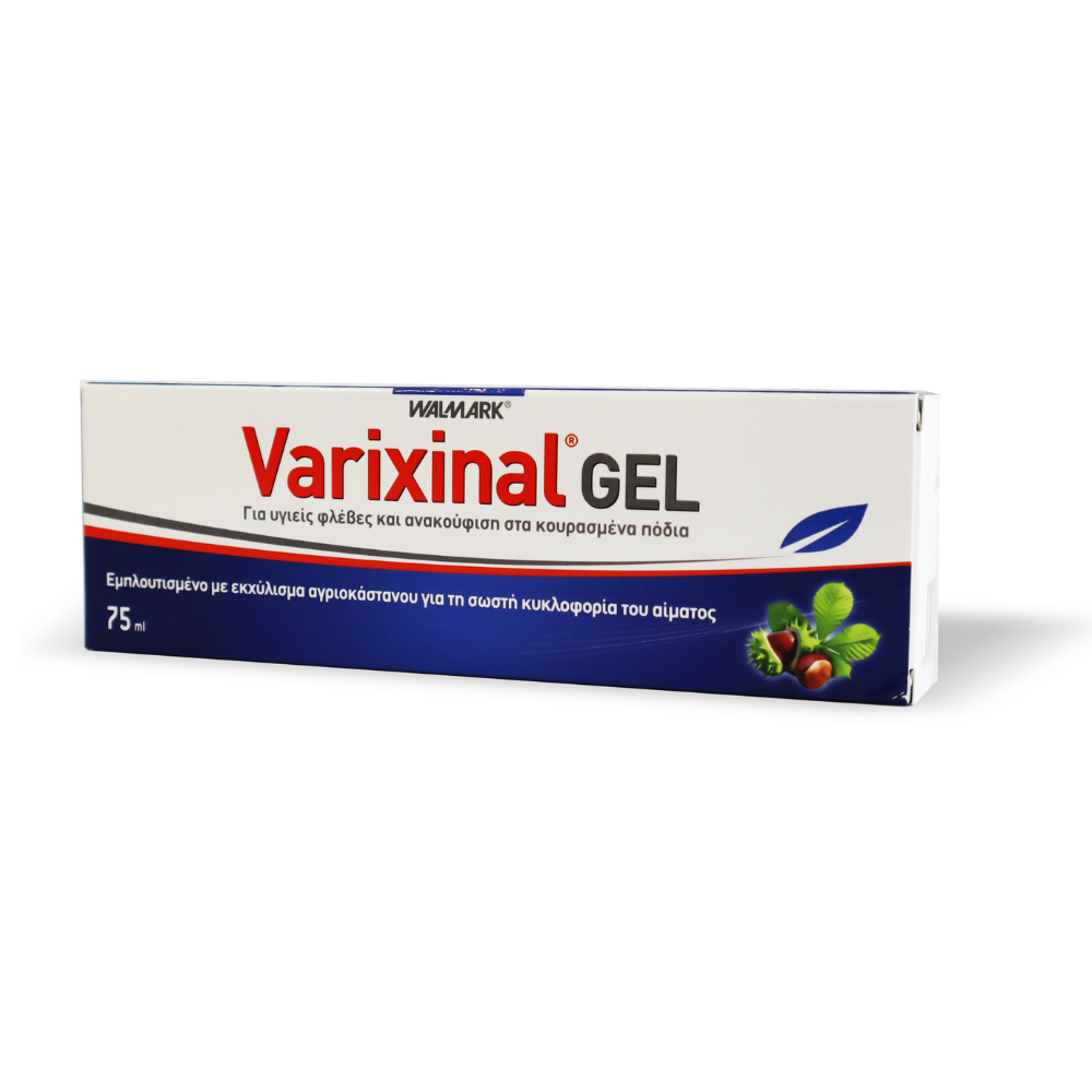 Varixinal® Gel 75 mL