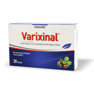 Varixinal® 30 tablets