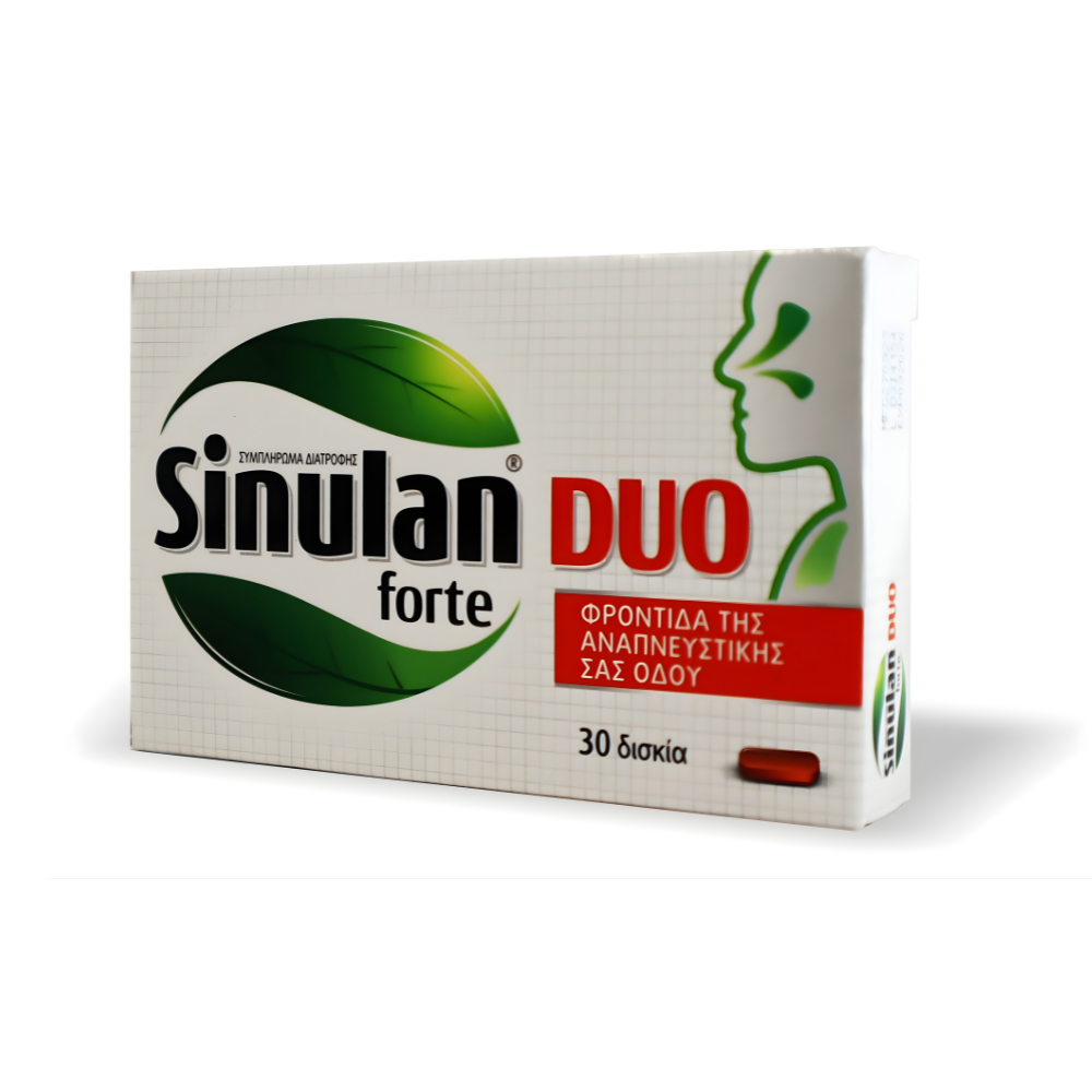 Sinulan® Duo Forte 30 δισκία